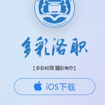�����ְapp