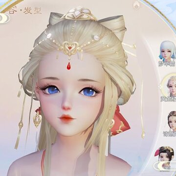 ���뽣�����2021��