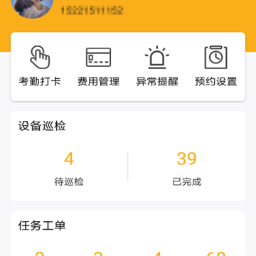 ������鹤