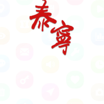 ���̩��app