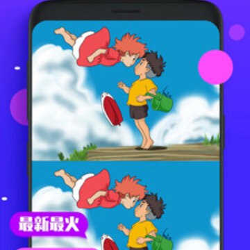 �����ֽ������ȫ