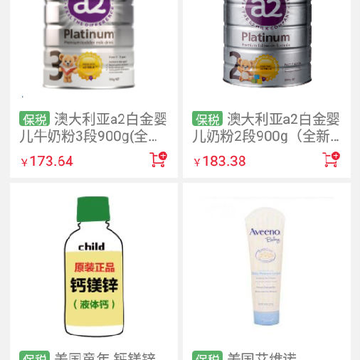 ��������app