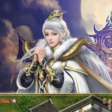 征途2手游兑换码版 征途2手游兑换码版