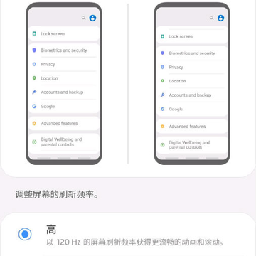 ��������Galaxy Labs app