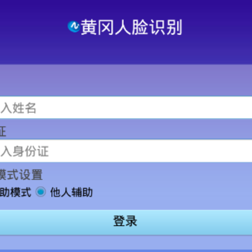 �Ƹ�������app