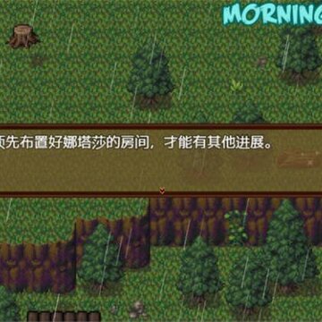 僵尸生活2 僵尸生活2
