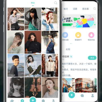 永信(即时通讯) 永信(即时通讯)