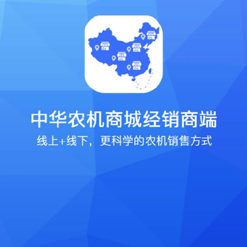 �л�ũ���̳Ǿ����̶�App