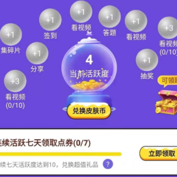 ������Ƥ��app