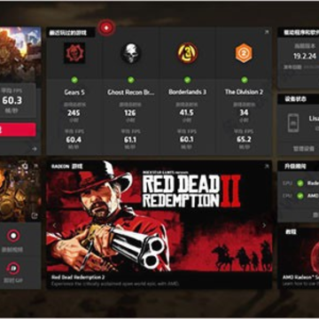 AMD�Կ�����2020��
