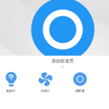 Mesh智能家居app Mesh智能家居app