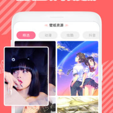 ������app