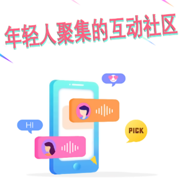 皮皮狗(游戏社区) 皮皮狗(游戏社区)