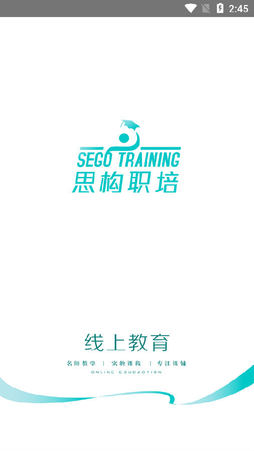 ˼��ְ��app