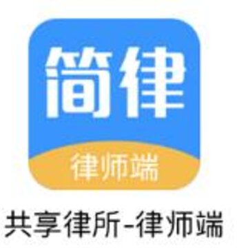 ����������ʦ��app