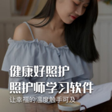 �������ջ�app