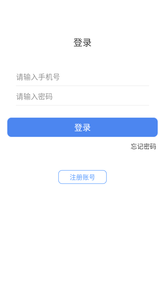 �����app