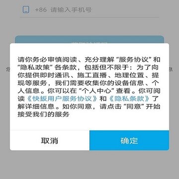 ���App