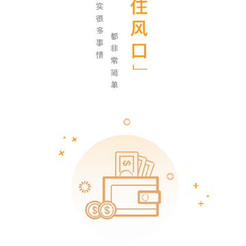 �����̼Ҷ�App