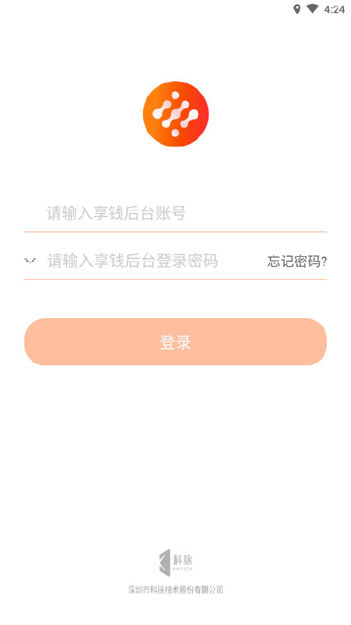 ������E����App