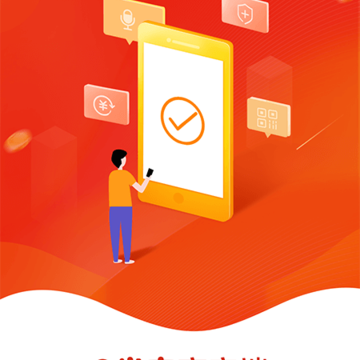 eʡ���̼Ҷ�App����