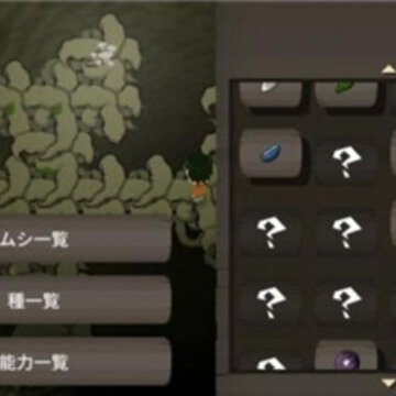 木造天国 木造天国