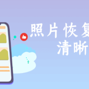 ��Ƭ�ָ���������app