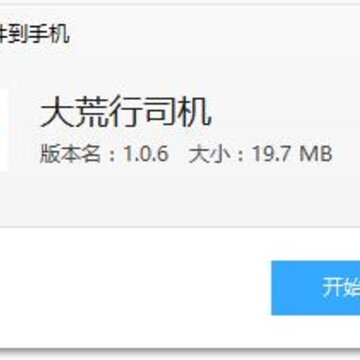 �����˾��app