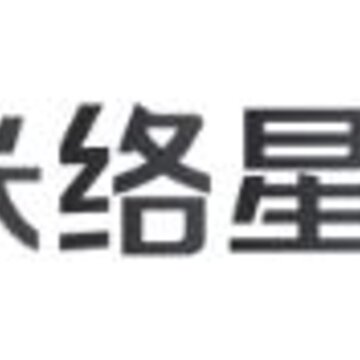 米络星零售app(直播卖货) 米络星零售app(直播卖货)