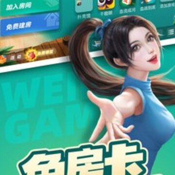 ΢΢�齫�����齫��׿