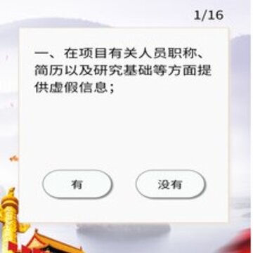 ���г���
