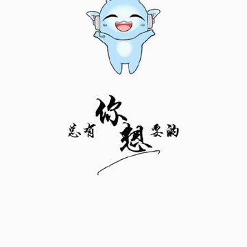 ����app