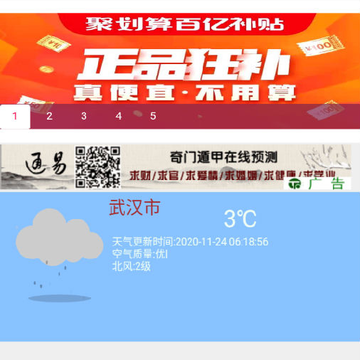 �󹫽�С��ͼ