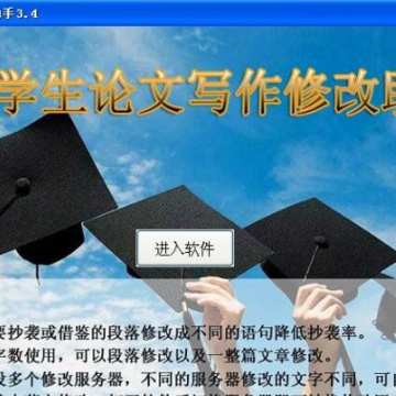 ��ѧ������д������