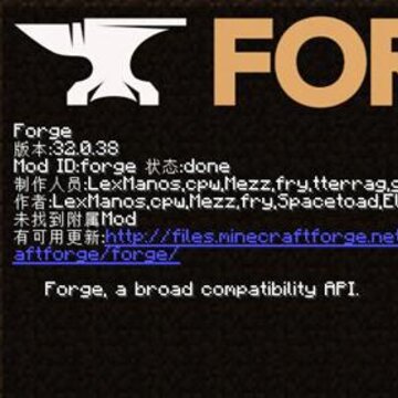 �ҵ�����1.16forge���ϰ�