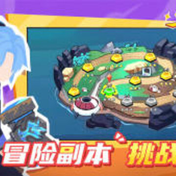 一波超人无敌版 一波超人无敌版