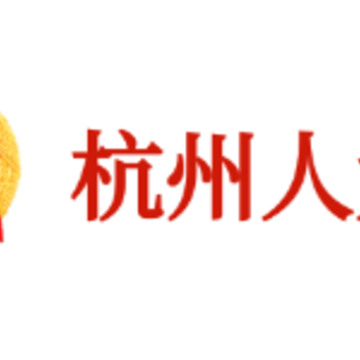 �����˴�app