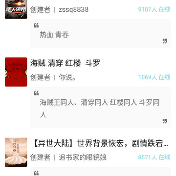 �����ö�app