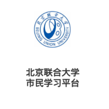 联学堂app 联学堂app
