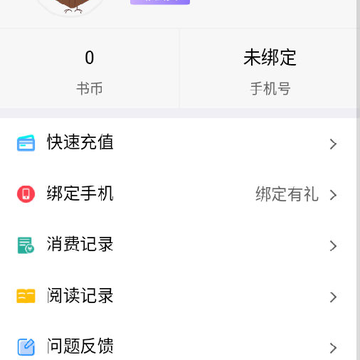 ����app