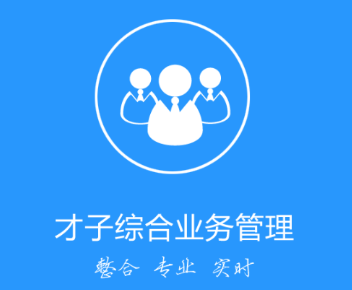 ����CRM6.0