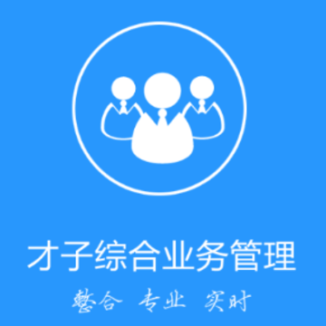 ����CRM6.0