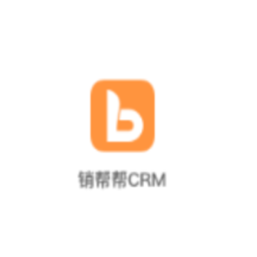 销帮帮CRM 销帮帮CRM