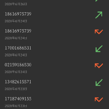 ������app