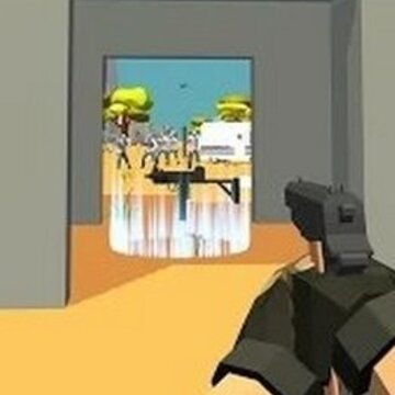子弹射出去 子弹射出去