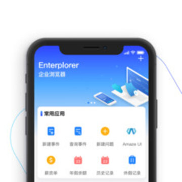 DeepCloud app DeepCloud app