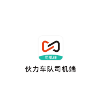 ��������˾����app