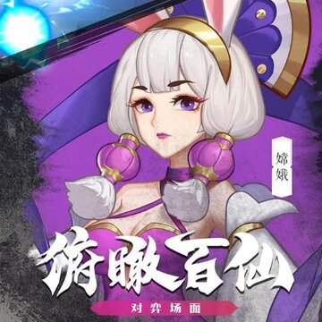 侠客道手游礼包版 侠客道手游礼包版