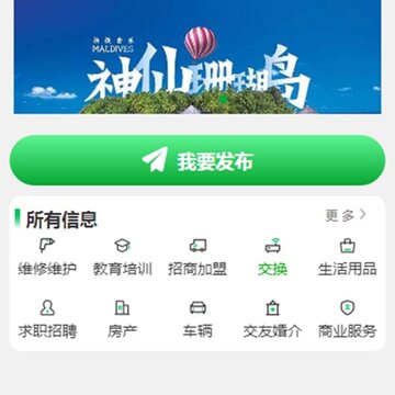 ����app(���Ͷ��)