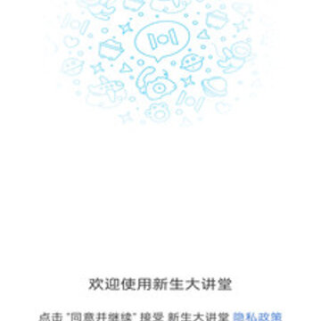 ����app(�ƶ�����)